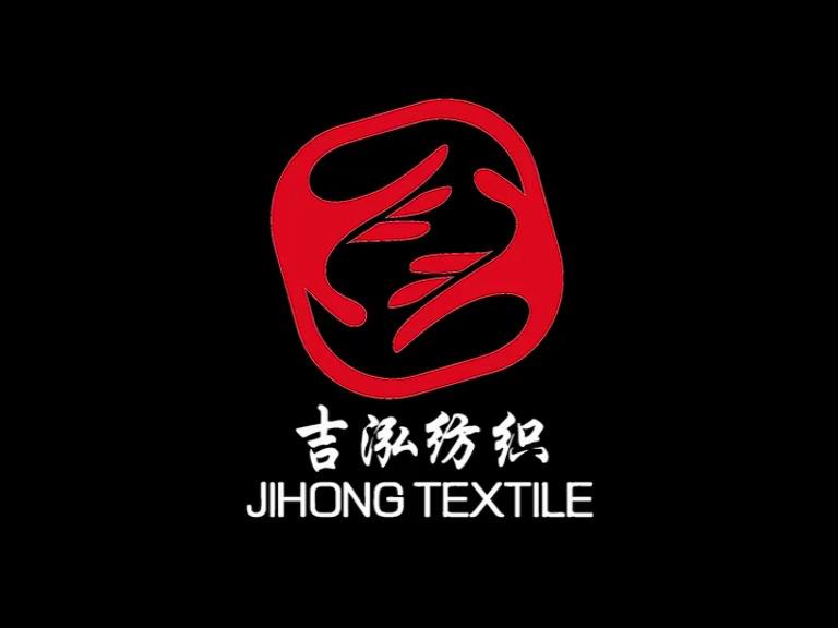 Verified China supplier - Foshan Nanhai Jihong Textile Co., Ltd.