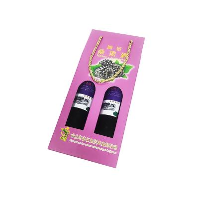 China Custom Luxury Beverage Gift Box Recycled Paper Packaging Materials Wine Packaging Boxes With Rope for sale