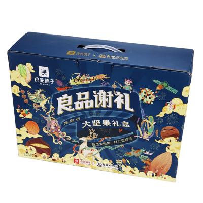 China New Recycled Materials Style Nuts And Cores Packaging Corrugated Paper Handle Boxes Large Custom Snacks Gift Box for sale