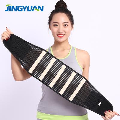 China Hot Selling Breathable Durable Customized To Protect Belt Waist Support Bands For Waist Protection for sale