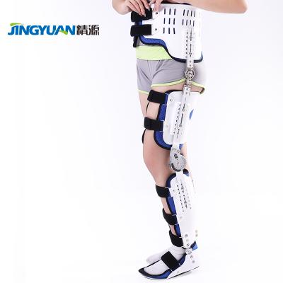 China Aluminum Alloy Medical Adjustable Hip Knee Abduction Orthosis Brace Hip Abduction Orthosis for sale