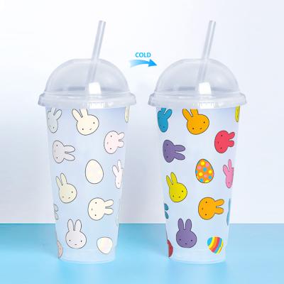 China Sustainable Reusable Personalized Unique Tazas Easter Coffee PP Cups Plastic Cups With Straw for sale