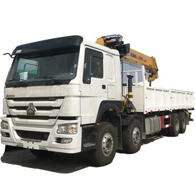 China SINOTRUK HOWO 8X4 14T BOOM TRUCK ZZ1317N3267C+SQ14SK4Q 14T for sale