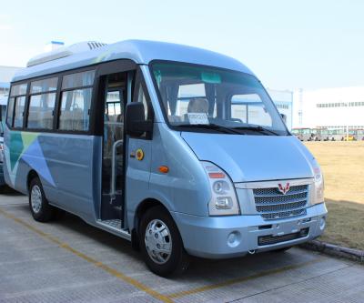 China Low Price Fuel Efficient Stylish Medium City Bus 5995*2098**2920 for sale