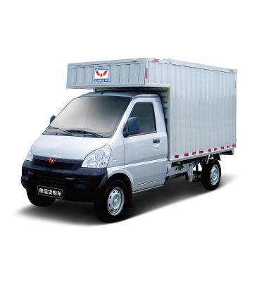 China Wuling gasoline 1200cc low power box van truck dry on sale 4575*1595*2320 for sale