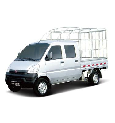 China Wuling Retractable Tarpaulin Poultry / Livestock Transport Truck 4550*1610*2400 for sale