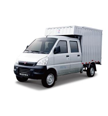 China Wuling Single Layer Double-cab Corrugated Steel Box Truck 4585*1610*2345 for sale