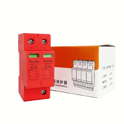 China SunRo PV 1000V Surge Arrester Surge Protector Device Solar Photovoltaic DC SPD SUNRO-SPD Surge Strike PV for sale