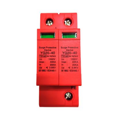 China SunRo 1000v DC SPD Surge Arrester Voltage Protector 2pole 3pole SunRo-SPD for sale