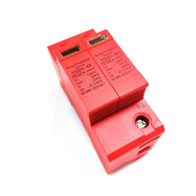 China Seanro SPD SEANRO-SPD Solar Surge Arrester 20ka 40ka 500v 800v 1000v 1200v 2p 3p DC Surge Protector for sale