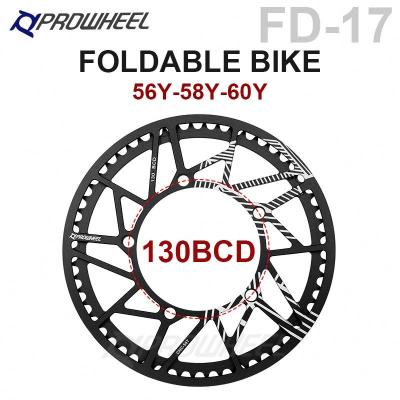 China PROWHEEL 130BCD Folding Bicycle Chainrings Track 8/9/10/11S 56 58Y 60Y Folding Sprocket 56T 58T 60T Sprocket Bicycle Chainrings for sale