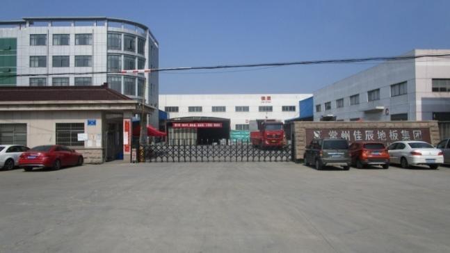 Verified China supplier - JIACHEN FLOOR CHANGZHOU CO.,LTD