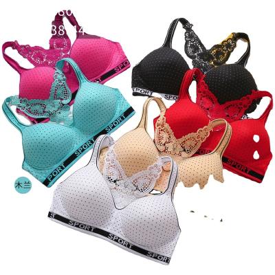 China Wholesale High Impact Breathable Sports Bra No Wire Sports Bra For Women Sports Bra Top for sale