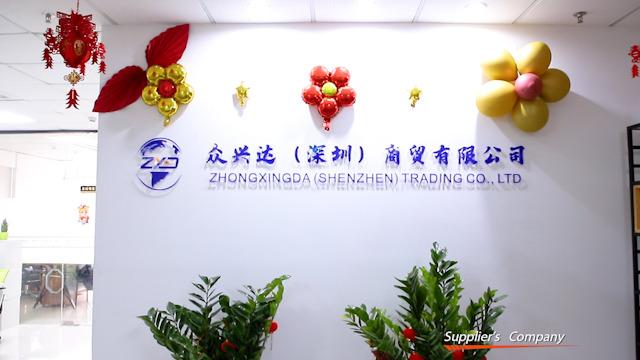 Verified China supplier - Zhongxingda (shenzhen) Trading Co., Ltd.