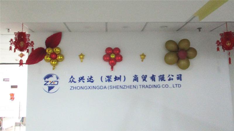 Verified China supplier - Zhongxingda (shenzhen) Trading Co., Ltd.