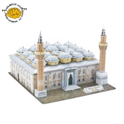 China DIY TOY Turkey Mosque Bush Big Mosque 3D ENV Foam Puzzle (Turkey) for sale