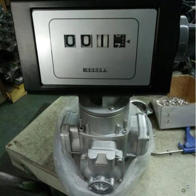 China RSJ-50 Fuel Meter with Register Counter for Gas for sale