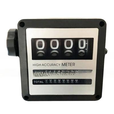 China FM-120L Small Flow Meter for sale