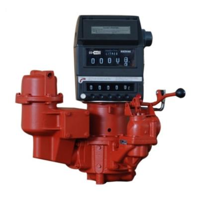 China FMC-50-NX Preset Flow Meter with Ticket Printer for sale