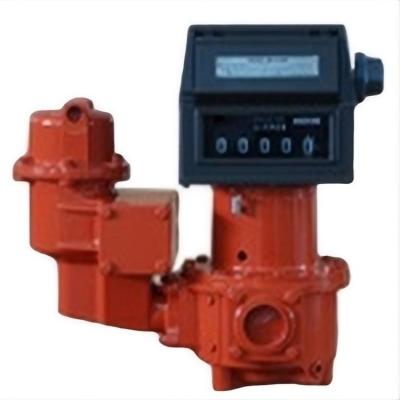 China FMC-50-C PD Flow Meter with Mechanical Register, Strainer & Air Eliminator & Ticket Printer for sale