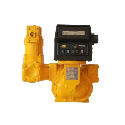 China M-80-1 PD Flow Meter for Diesel and Gasoline Refueling for sale