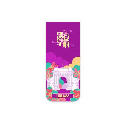 China Tsinghua University Paper High Quality Custom Paper Bookmark for sale