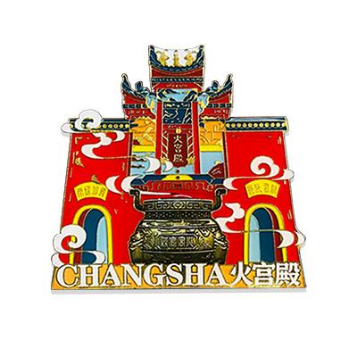 China Europe Changsha Fire God Palace Zinc Alloy Metal Fridge Magnet for sale