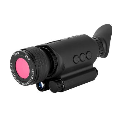 China BM-NV1101 6-36X50 6-36X50 Night Vision Unlimited Night Vision Device for sale