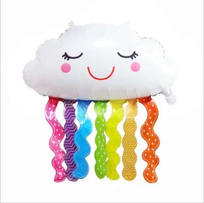 China 2021 new style face cloud smile foil balloons gift toys/decorations/rainbow sun festival for party decorations for sale