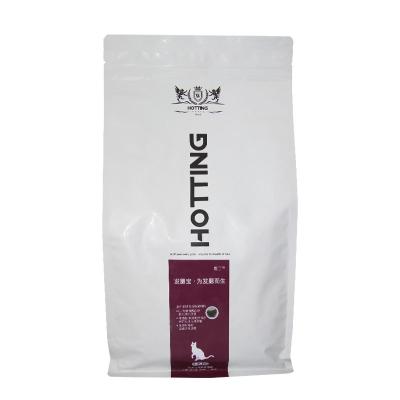 China Sustainable Dry Dog Food 10kg/bag Cat Food OEM Manufacturer From China for sale