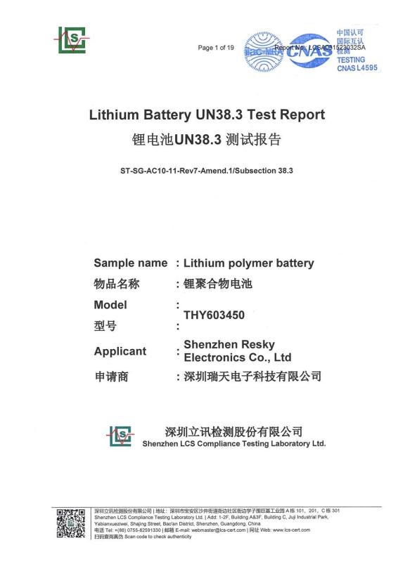 UN38.3 - Shenzhen Resky Electronics Co., Ltd.