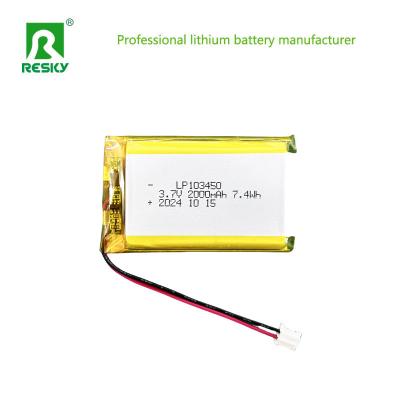 China Prismatic Lithium Polymer Battery Pack 103450 3.7V 1800mAh 2000mAh For Heated Gloves for sale