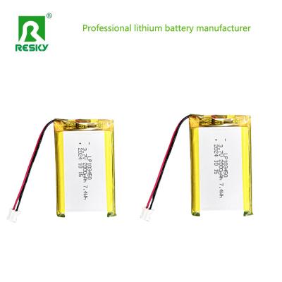 中国 103450 リチウムポリマー バッテリー パック 3.7V 7.4V 2000mAh リチャージ可能なリポ バッテリー 販売のため