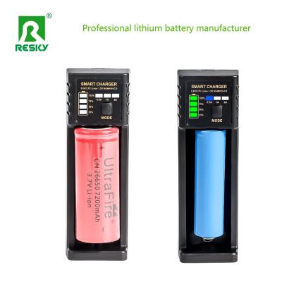 China Li-ion Rechargeable Battery Charger 1 Slot 5V 2A For 18650 26650 18500 Battery for sale