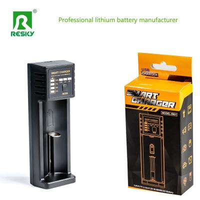 China Smart Rechargeable Battery Charger 1 Slot For 18650 14500 Li-ion Cell for sale