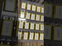 553450 3.7v 1100mAh lithium polymer battery cell