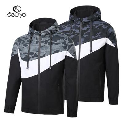 China Seuyo QUICK DRY camouflage jacket men's new ike sports brand sweatshirt large jacket men's large size hooded sweatshirt for sale