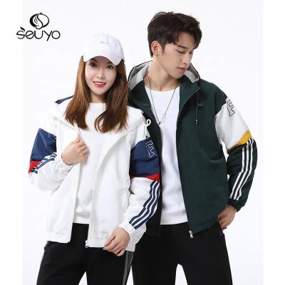 China Seuyo QUICK DRY Women's Sports Loose Anorak Short Hooded Sleeve Jacket Long Couple Splice Sportswear for sale