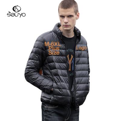 China Seuyo QUICK DRY Men's Lightweight Stripper Down Jacket Casual Single Breasted Duck Down Thermal Coat White Plus Size for sale