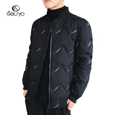 China Seuyo QUICK DRY Light Weight Down Bubble Duck Puffer Padded Jacket Slim Stylish Men's Bomber Coat Jacket for sale