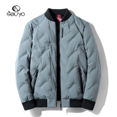 China Custom Made High Quality Windproof Breathable Overcoat QUICK DRY Down Jacket Winter Coat Shorts For Male Light Weight Down Coat for sale