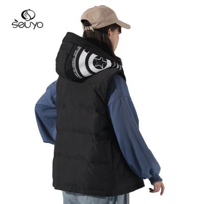 China Seuyo Couples Unisex Short Vest Vest QUICK DRY White Duck Down Vest Men's Windproof Hat Printed Vest Service Vest for sale