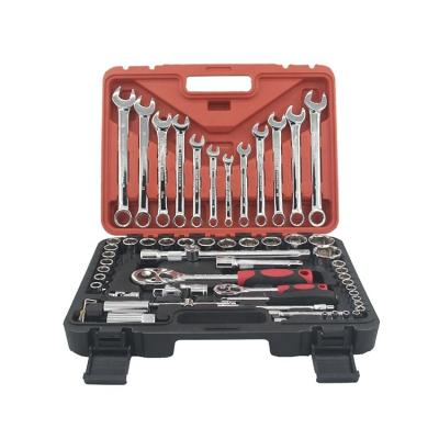 China HOT SALE 61pc Professional AUTO TOOL Socket Set 1/2 Drive Ratchet Handle Extension Bar Socket with Color Band Tool Set for sale