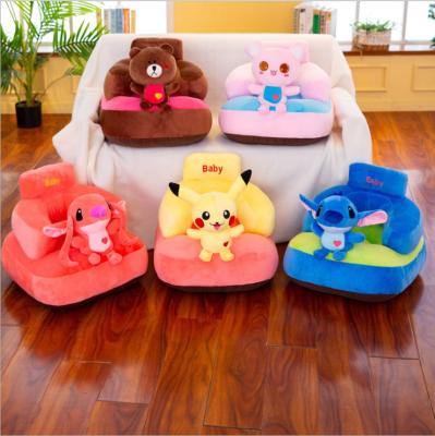 China Soft Toys Creative Children's Sofa Cartoon Chair Plush Toy Baby Seat Sofa Customization Baby Chair Low for sale