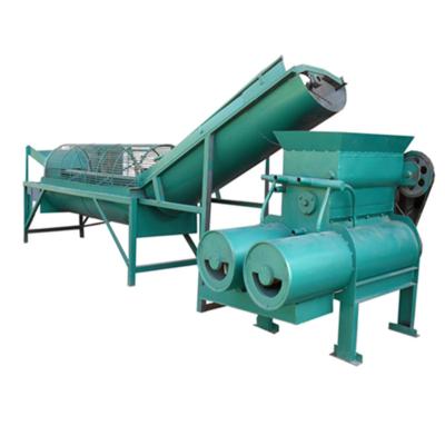 China Small Scale Snack Factory Production Line Cassava Starch Processing Plant Machine for sale