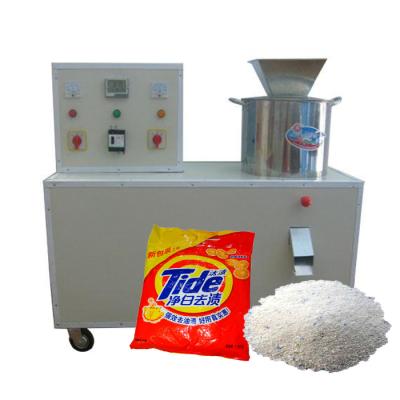 China The long lasting life. Suitable Universal Formula Washing Powder Mixer for sale