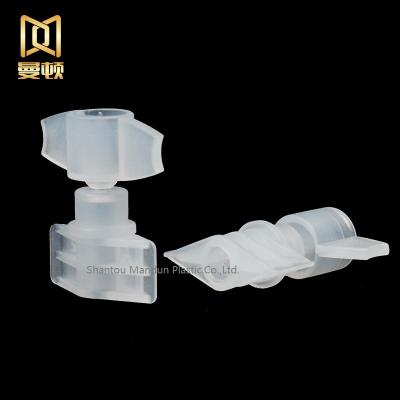 China Non Good Quality Spill Shantou Mandun Inside Diameter 2.5mm Plastic Cap For Cosmetic Pouch for sale