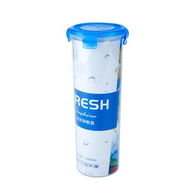 China Circular Freshness Preservation Refrigerator Food Storage Container for sale