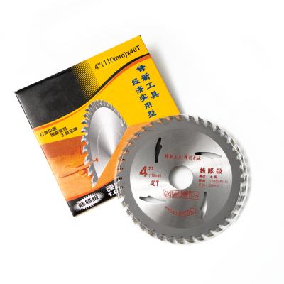 China Good Quality Wood TCT Thin Blade Kerf Circular Saw Saw Blade Wood Cutting Blade OEM for sale