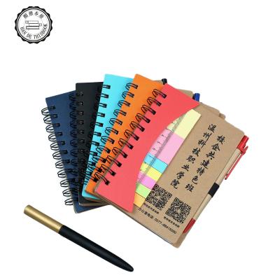 China Student Spiral Notebook Diary Journal Note with Coil Retro Metal Eco Sticky Spiral Note A5 Notebook for sale